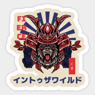 Samurai Warrior Bear Sticker